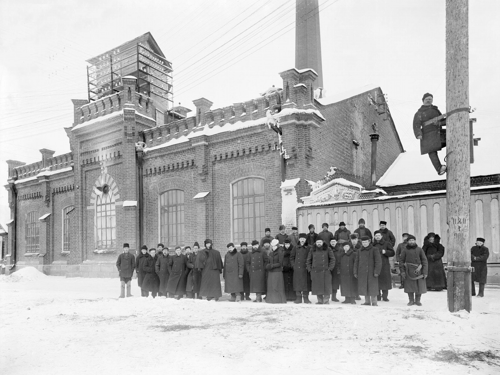 Первая городская электростанция Луч, Максима Горького 43, Екатеринбург (Ekaterinburg)